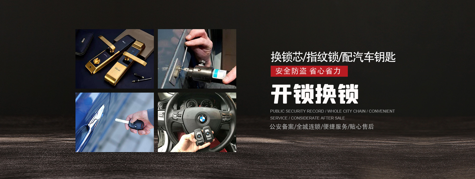 宁德古田县banner01
